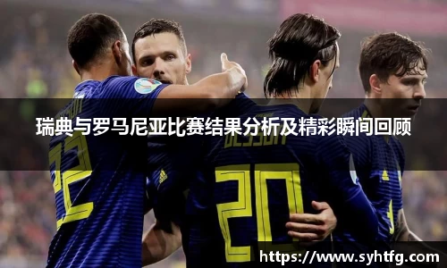 意昂体育官网