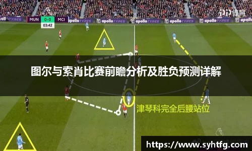 意昂体育