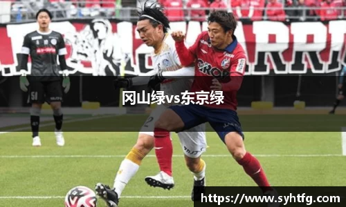 意昂体育-全方位的体育赛事平台